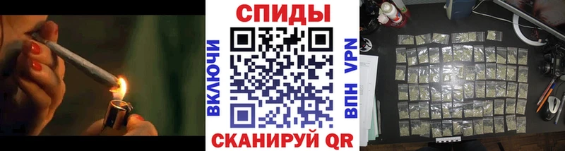 Бутират Butirat  Шахунья 