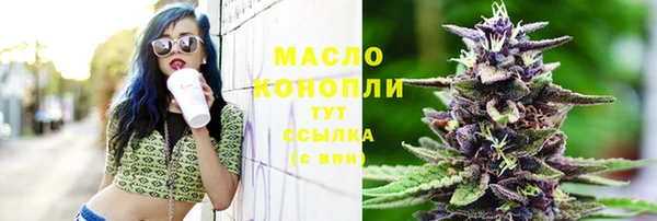 экстази Покачи