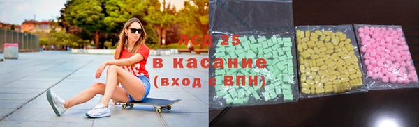 mdpv Белокуриха