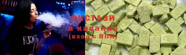 марихуана Белоозёрский