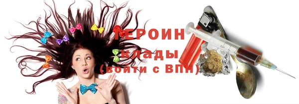 прущие крисы Беломорск