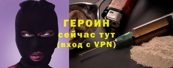 прущие крисы Беломорск