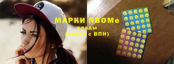 прущие крисы Беломорск
