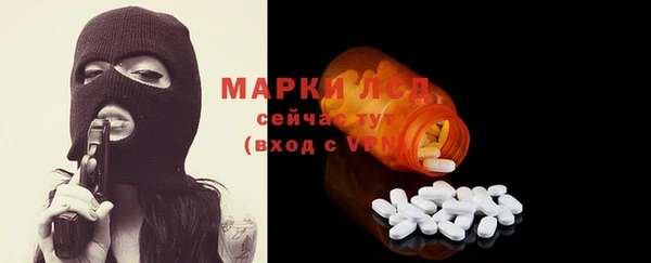 кокаин колумбия Покровск