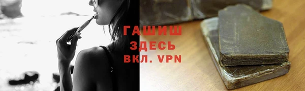 прущие крисы Беломорск