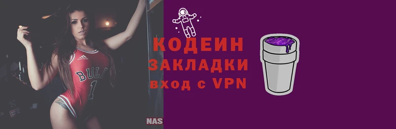 прущие крисы Беломорск