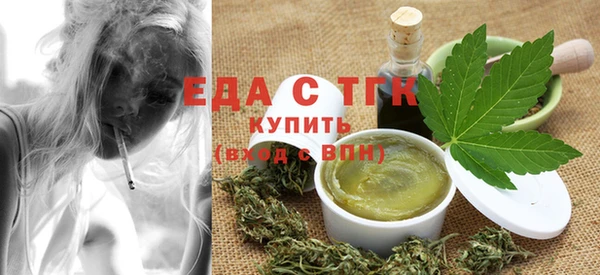прущие крисы Беломорск