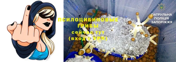 кокаин колумбия Покровск