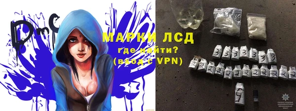 mdpv Белокуриха