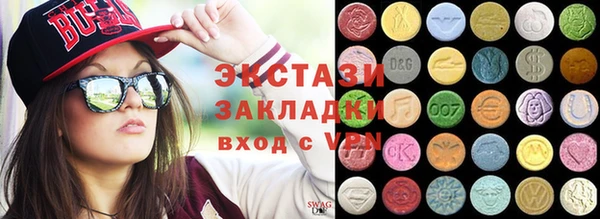 кокаин колумбия Покровск