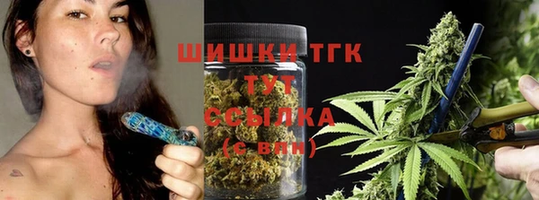 2c-b Покров