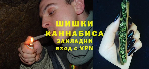 прущие крисы Беломорск