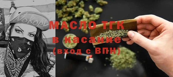 mdpv Белокуриха