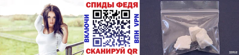 купить наркоту  Шахунья  Первитин кристалл 